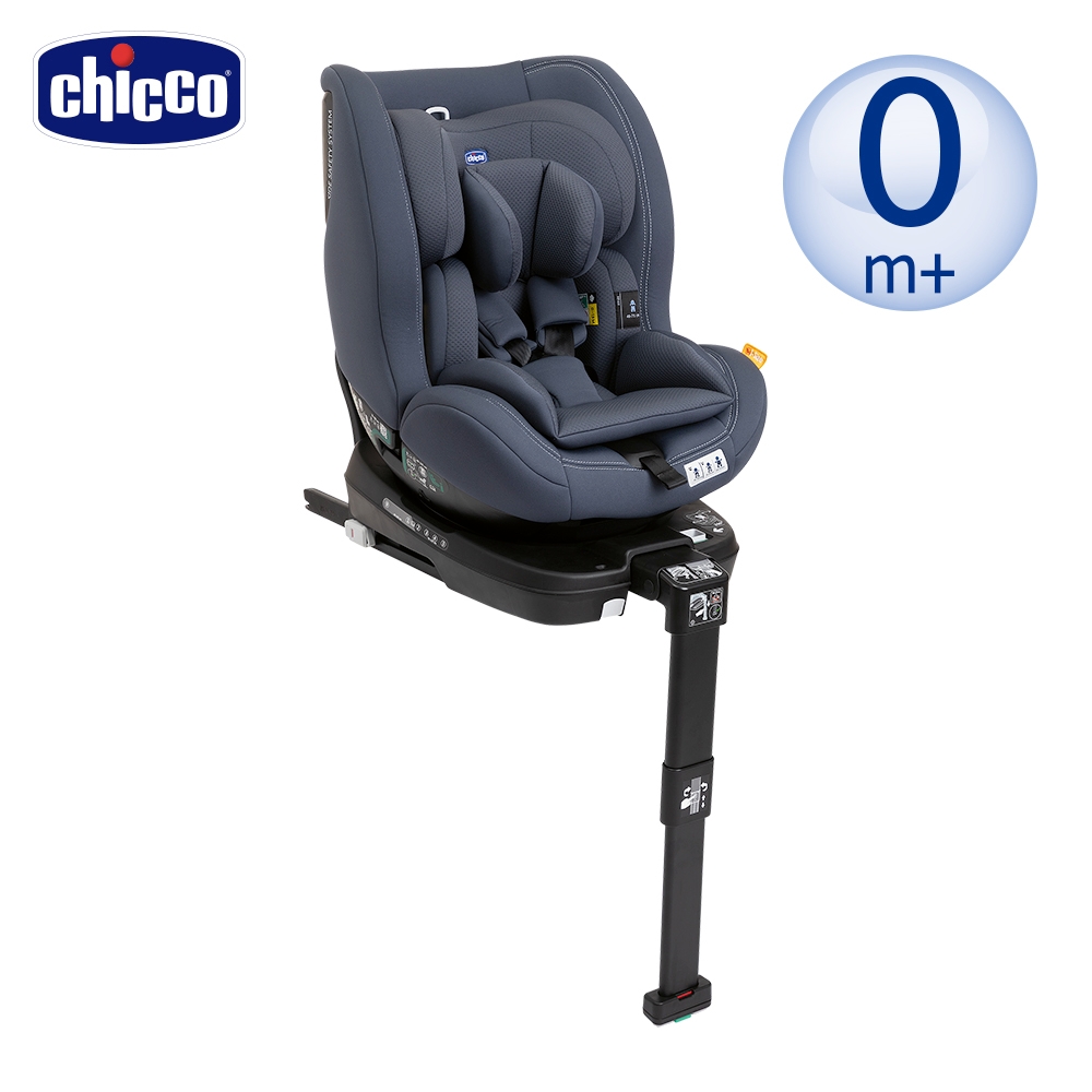 Scaun auto rotativ Chicco Seat3Fit I-size,  0+/1/2/3, Ink, 0luni+ (de la nastere la aprox.7 ani)