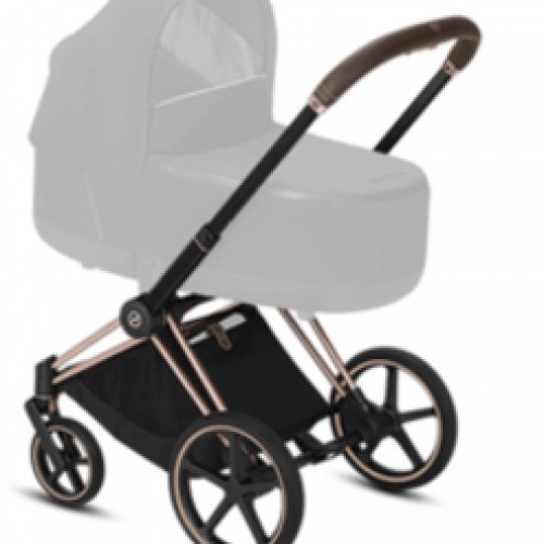 Cybex Каркас прогулочной коляски Priam III (Rosegold)